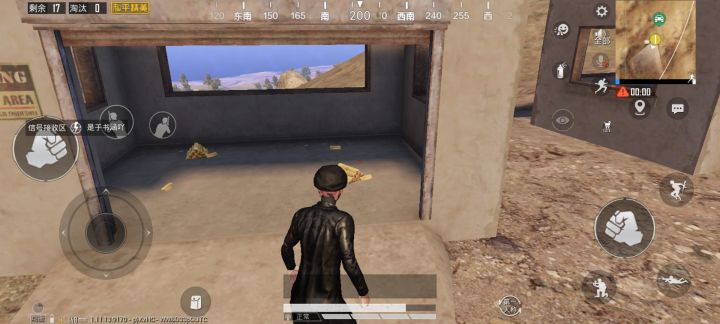 黄金岛没捡到🔫,我太惨了要黄金有屁用😂😂😂截图