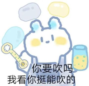 【英雄联盟手游】2.6版本最新爆料：正式放弃ELO机制，全新匹配机制MMR到来！快速上分全靠它！