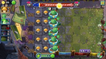 超Z联赛问题解惑