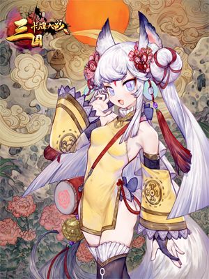 《三国卡牌大战》6.22公测预约活动结束