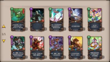 五行师西天取经各门派通关思路（鬼门关、天魔殿）【更新完毕】