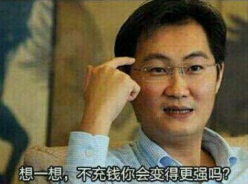 数独星空PAD版就要来啦！