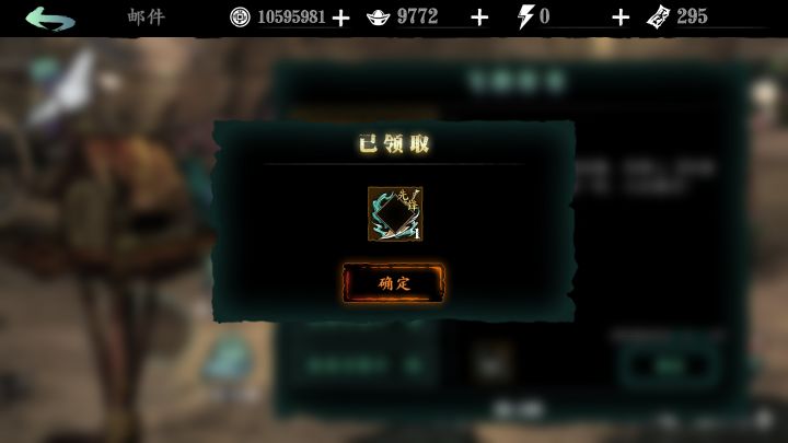 林克没进测试好气哦截图