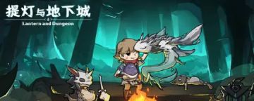 提灯与地下城先知粉尘怎么获取