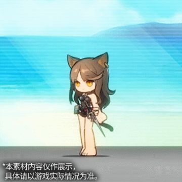 【新增服饰】温差系列-RX01款 天火