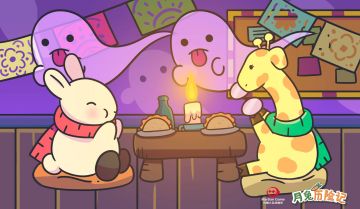 万圣节快乐，31日更新上线！