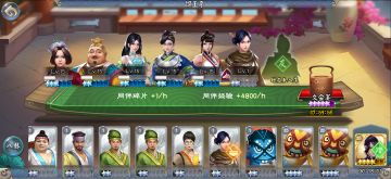 如何多快好省的玩《画江湖盟主：侠岚篇》