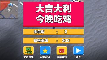 【素质发帖】版本汇总，加好友部分解决方法。