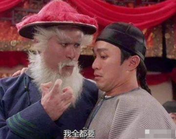 【对决】新手的生存之道第一期