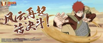 【有忍有娱】版本调整决斗场变天，“金色闪光”终归来！