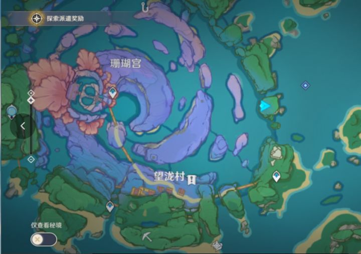 2.4渊下宫键纹位置攻略截图