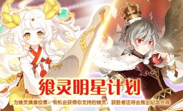 【活动】十一月第二周活动预告