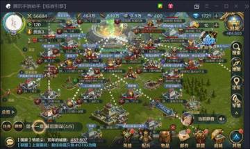 资源掠夺——矿山争夺战