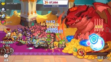 《召唤与合成》新版魔王揭秘