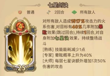 【制作人长信】《不良人》联动明天上线啦，和大家总结下本次联动的福利叭！