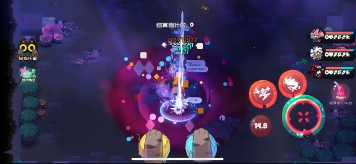 拿拿挂机1s通关困难3-10B截图