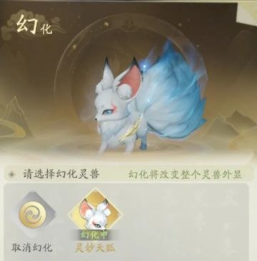 【更新公告】国风味儿太冲！「缘定七夕」活动下周二即将登场！修炼手册第四期上线！