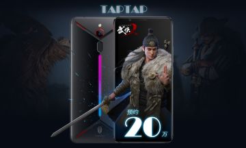 （活动结束）首周预约突破20万，抽台能完美运行的红魔2