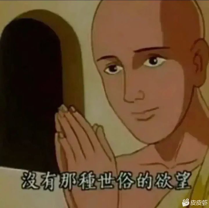 现在打算入坑，有什么建议吗截图