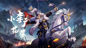 【忠义堂群像】人称小李广，将种是花荣