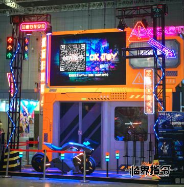 线下活动｜CP28漫展DAY1返图