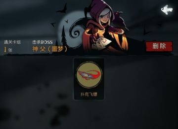 魔术师极限玩法的奥秘——我的卡组，就是魔术