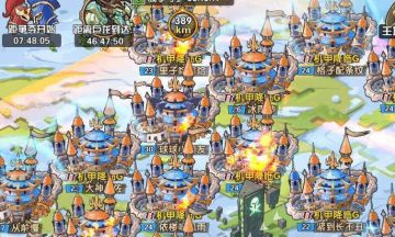 悬空大事纪之“一大波公会战”