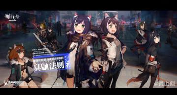 我回来了⊙▽⊙