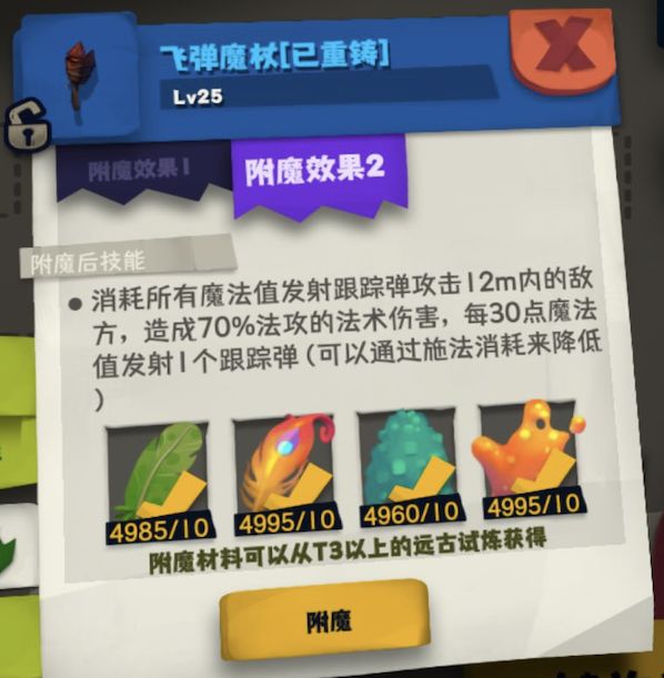 https://img2.tapimg.com/bbcode/images/0d694263a584ba8ac2aa049243a9dbee.png