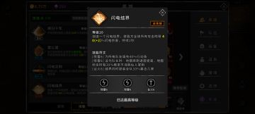 关于萌新对于各英雄的一些看法