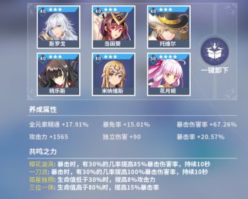 给新人的游戏入门建议