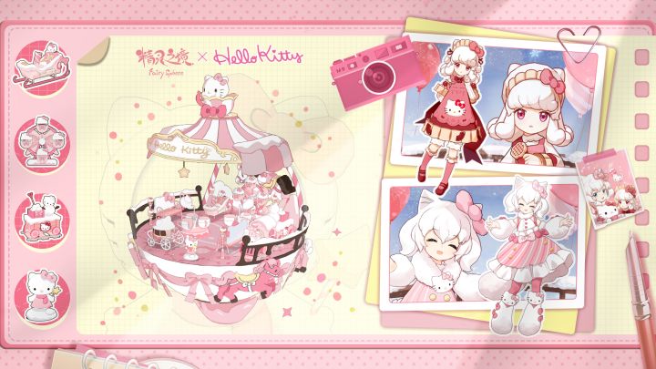 「Hello,里里微!」精灵之境xHello Kitty邀你一起前往梦幻乐园截图