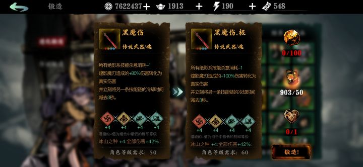 跟他说的不一样啊截图