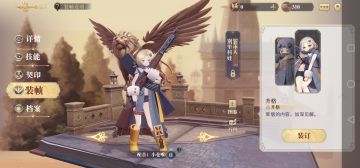 写给萌新的一点小建议