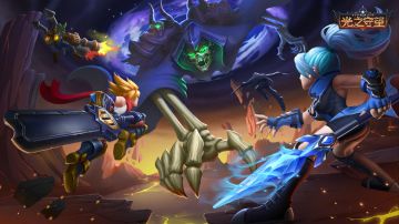 《光之守望》众神大陆故事背景