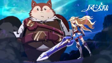 守护养成计划：天生被动技能和学习技能要两手抓！