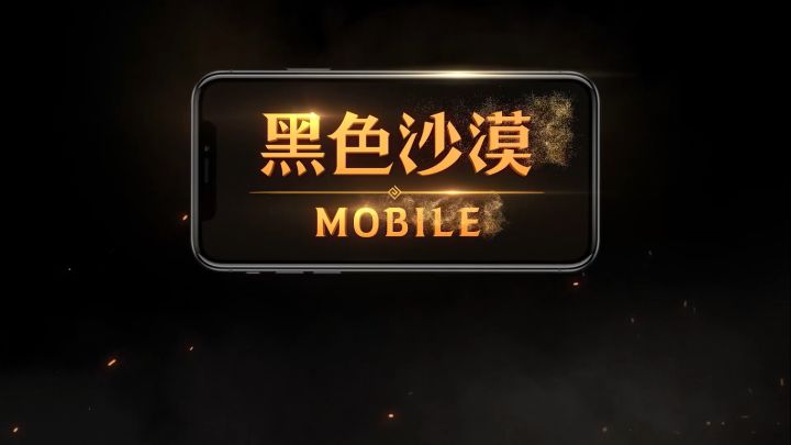 黑仔爆料局 | 五大职业最新爆料，谁才是人气之王？截图