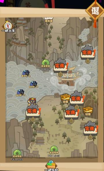 主线关卡送玉璧，结业奖励快来领！！！