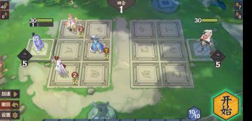 通关指日可待！冒险模式最后一关攻略！