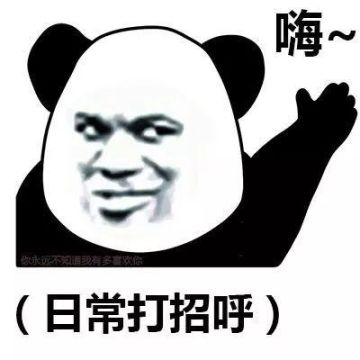 《安苏战歌》古堡迷踪BUFF选择小Tips