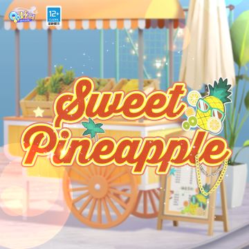 超凡预告 邀请你和我一起品尝，恋爱的味道~