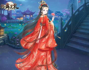 元宵节来历和习俗