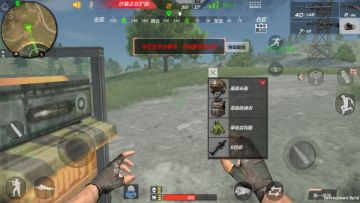 60V60生存特训新版本吉利服 做一个更合格的伏地魔