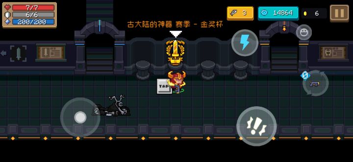 xdm,这是怎么肥死啊,无意间走进地窖截图