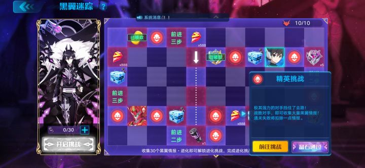 卡了截图