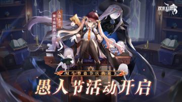 【已开奖活动】门面担当，啷个是完颜公会？参与晒照赢最新皮肤