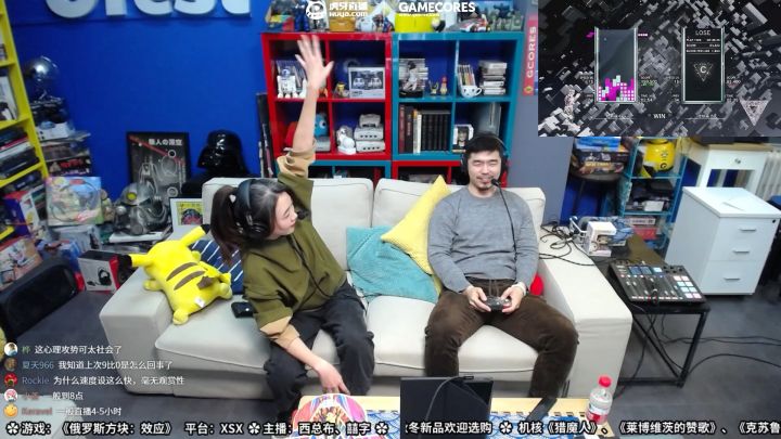 「Glive」囍字、西总布俄罗斯方块专场截图