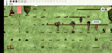 RUM技巧/科技树大型攻略/玩家自制/工业时代篇完/硬核向