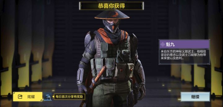 目前来看2021对我针不戳截图