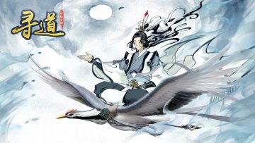 世界观介绍：年轻人，天帝的未竟事业就交给你了！